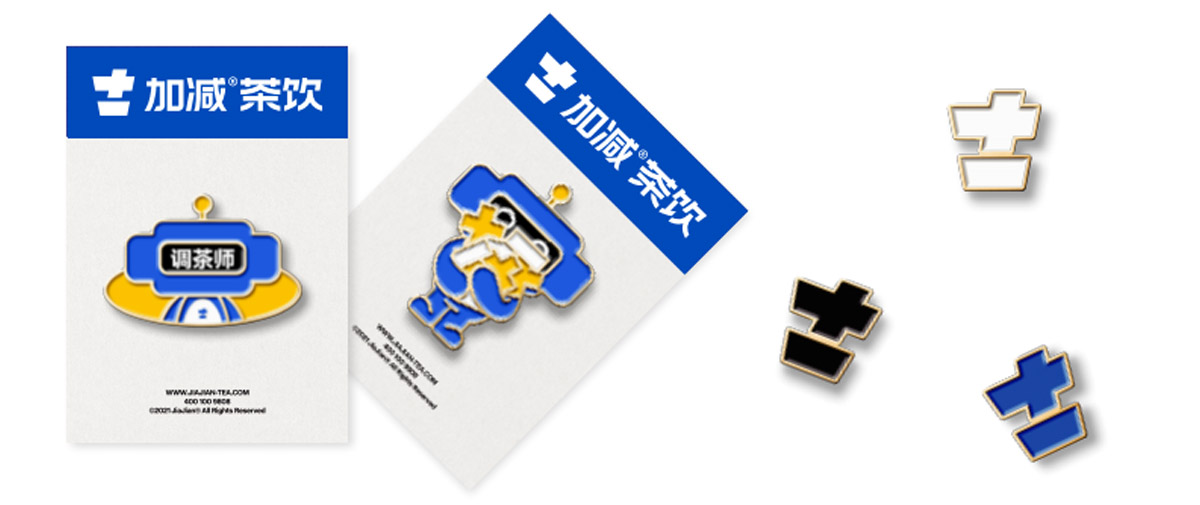 wnsr威尼斯茶饮形象展示图05