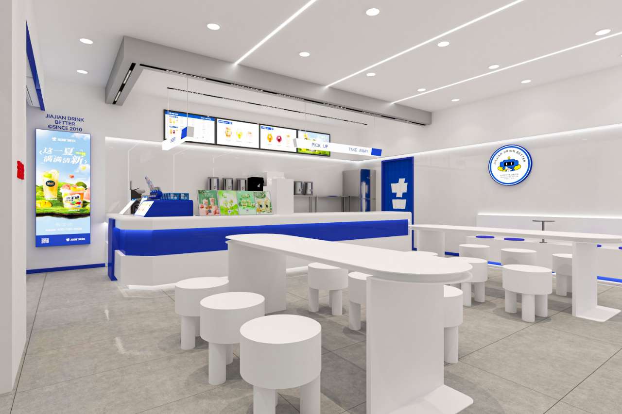 wnsr威尼斯茶饮