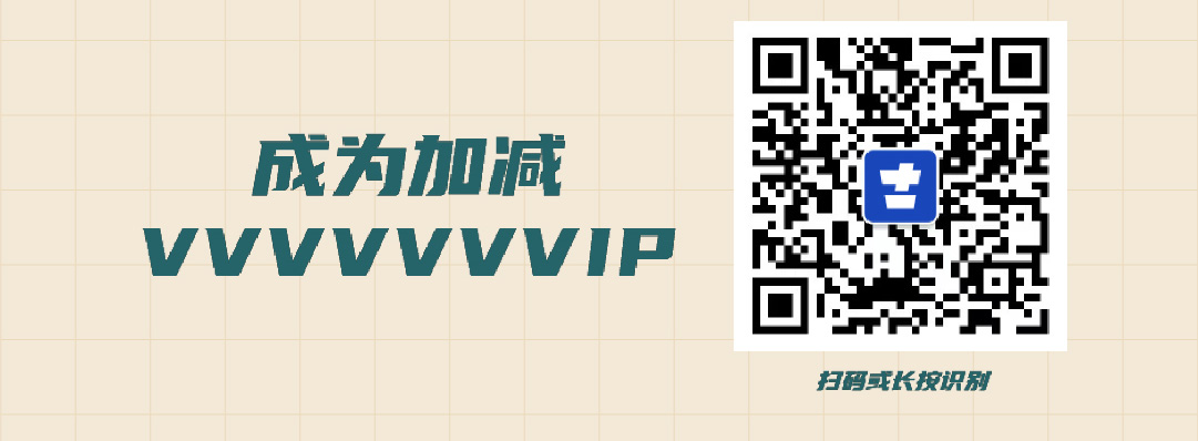 wnsr威尼斯篓子diy创意大赛_画板-1-副本-2_06.jpg