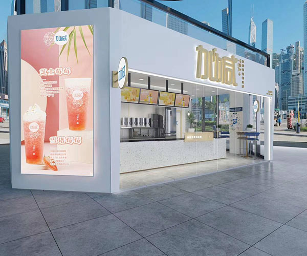 wnsr威尼斯茶饮全国有多少家门店