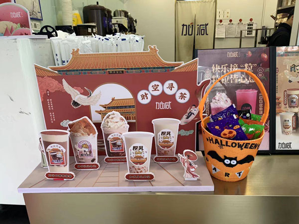 加盟什么牌子的奶茶好？怎么挑选奶茶加盟品牌  ？