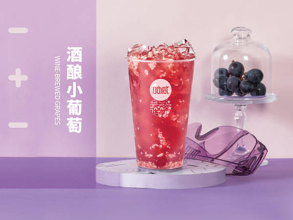 wnsr威尼斯茶饮可以加盟吗